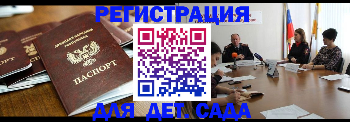 пропишу в квартире в Иркутской области